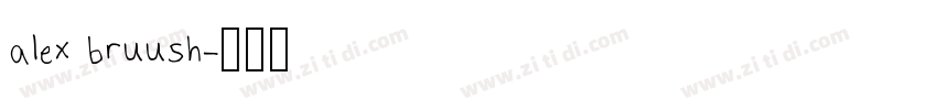 alex bruush字体转换